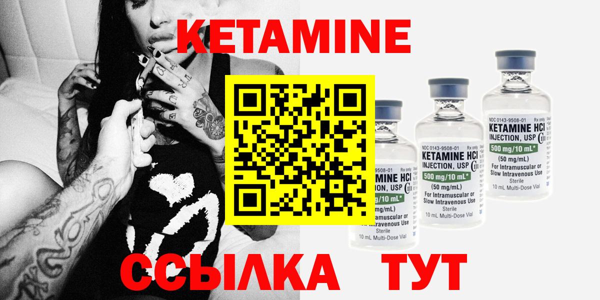 Вязьма  ЭКСТАЗИ  NBOMe  Лсд 25  Вход с VPN  ГАШИШ  COCAIN  Марихуана  Гашиш  Меф  