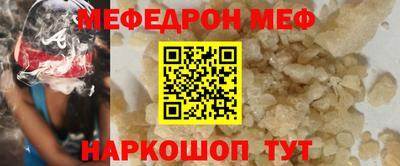 ECSTASY Апшеронск