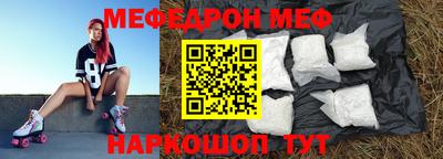 бутик Апрелевка