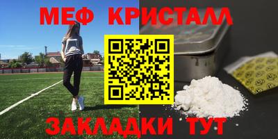 ECSTASY Апшеронск