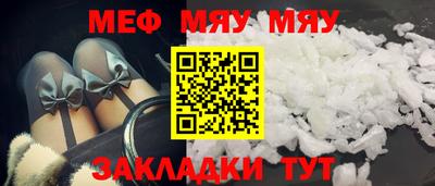 бутик Апрелевка