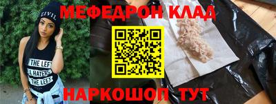 ECSTASY Апшеронск