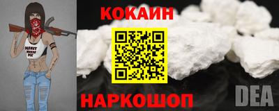 ECSTASY Апшеронск
