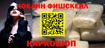 бутик Апрелевка