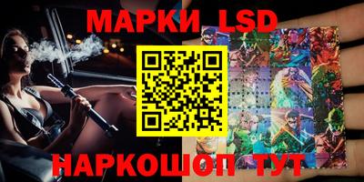 синтетический гашиш Аргун