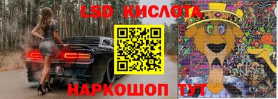 синтетический гашиш Аргун