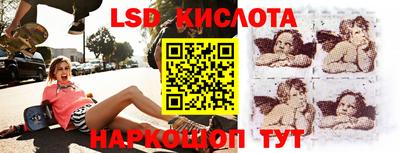 ECSTASY Апшеронск
