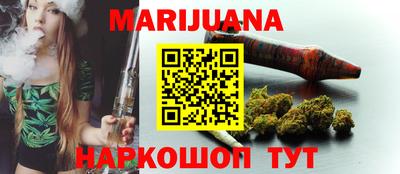бутик Апрелевка