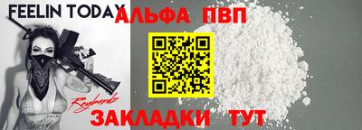 ECSTASY Апшеронск
