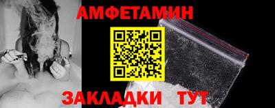 бутик Апрелевка