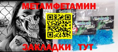 бутик Апрелевка