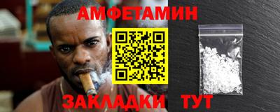 бутик Апрелевка