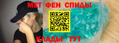 синтетический гашиш Аргун
