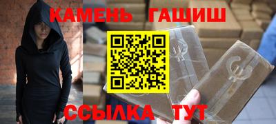 ECSTASY Апшеронск