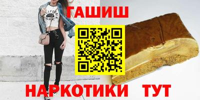 бутик Апрелевка