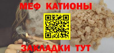 бутик Апрелевка