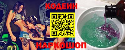 ECSTASY Апшеронск