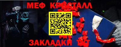 ECSTASY Апшеронск