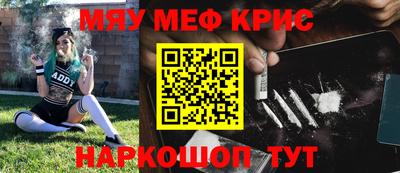 MDMA Premium VHQ Бузулук