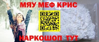синтетический гашиш Аргун