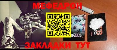 синтетический гашиш Аргун